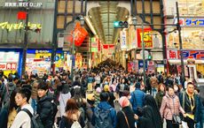 Article Image for How World Events Are Shaping Consumer Priorities